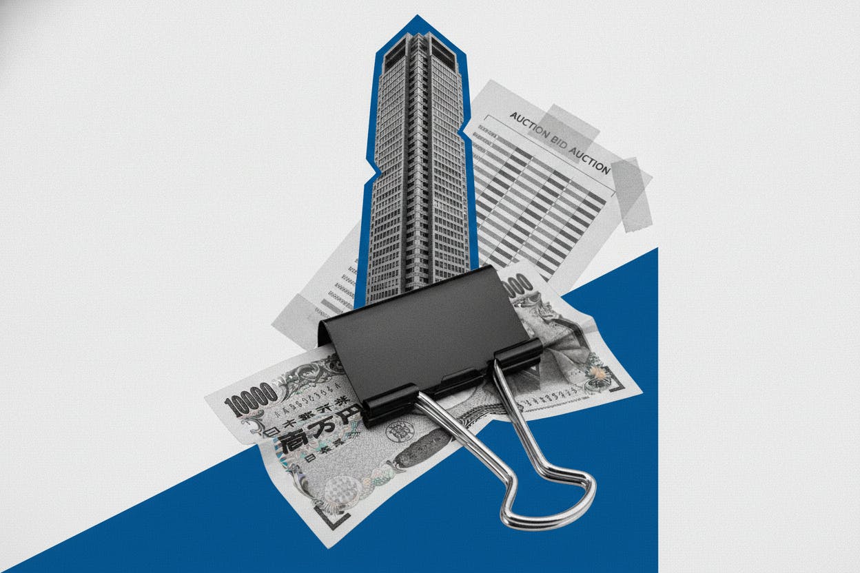 Blackstone and Bain Lead Bidding for Tokyo's Sankei Building in Record ¥1 Trillion Deal