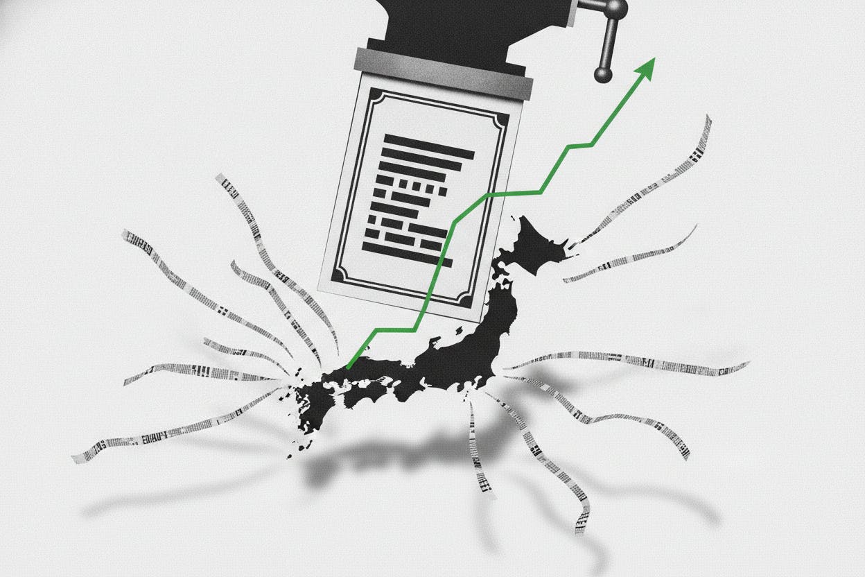 BOJ minutes show policymakers weighing another rate hike as soon as September