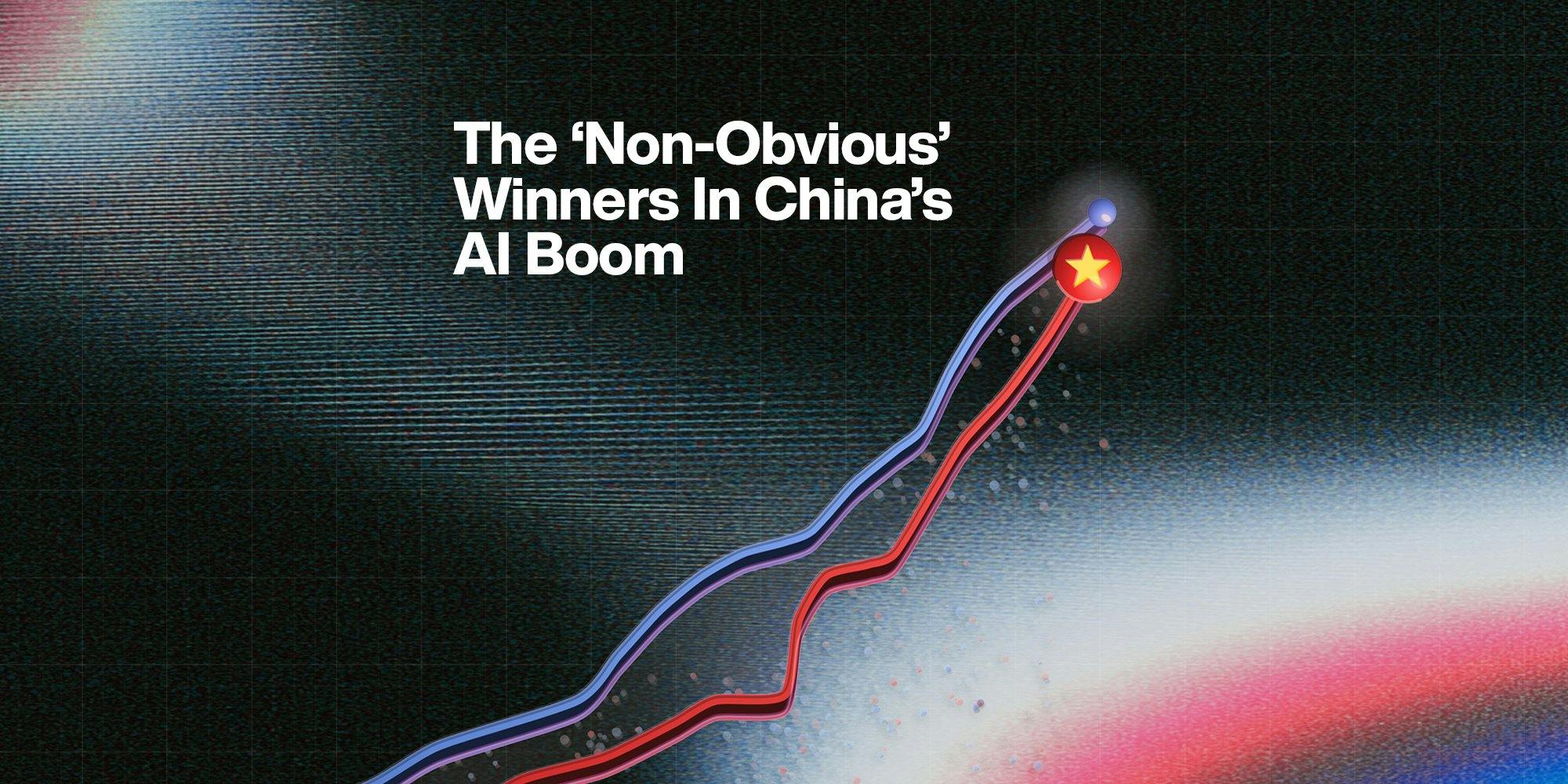 China's AI Spending Gap: Why Smaller Bets Could Still Pay Off
