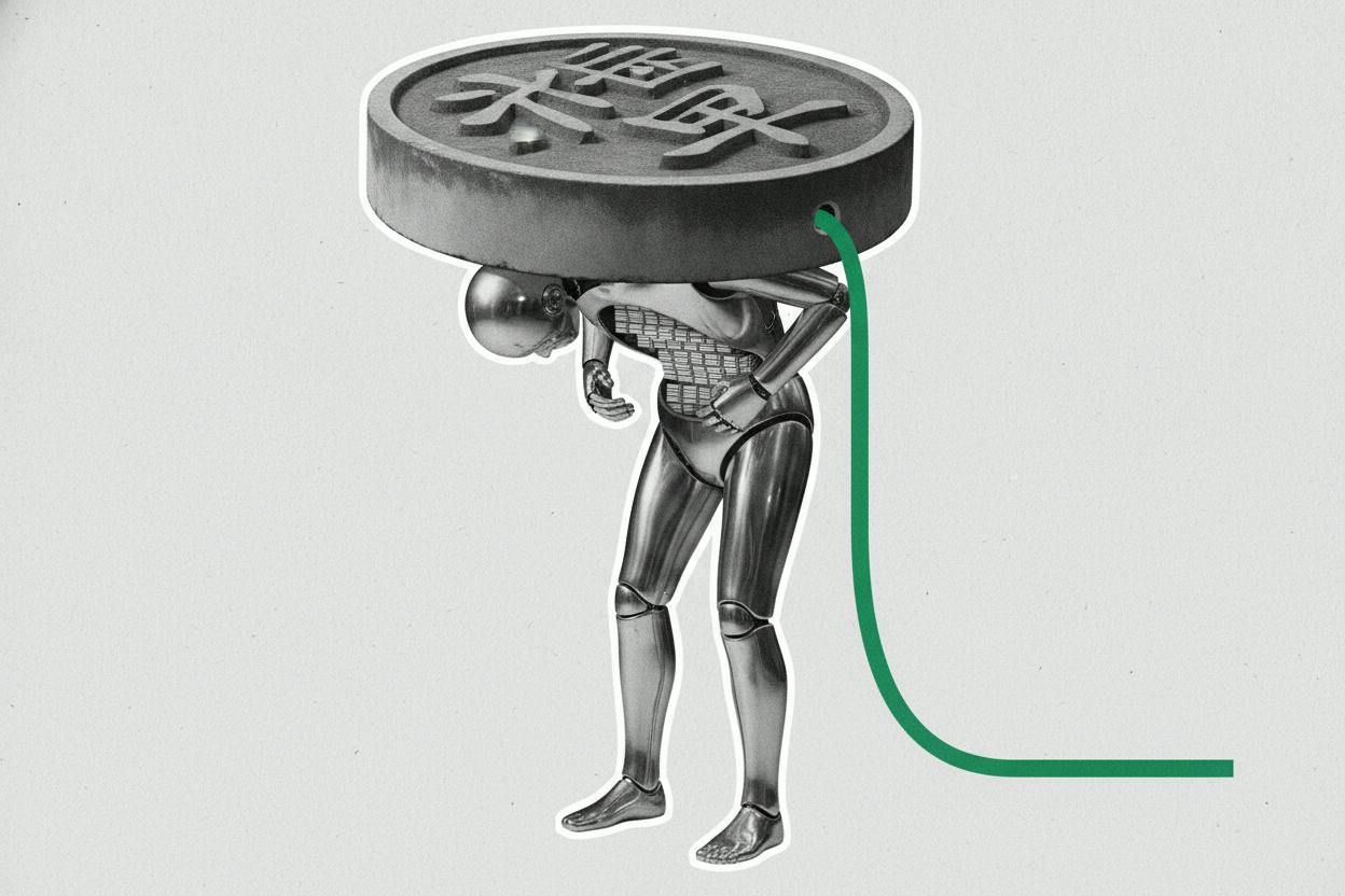 China's new AI guidelines aim to curb hype and prevent a bubble
