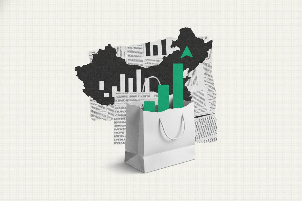 China Stocks Surge on Ambitious 60 Trillion Yuan Retail Sales Target for 2030