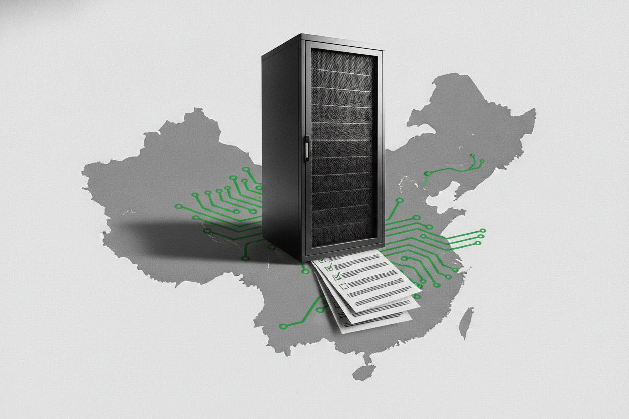DeepSeek hires CITIC Securities to prepare for Shanghai STAR Market IPO