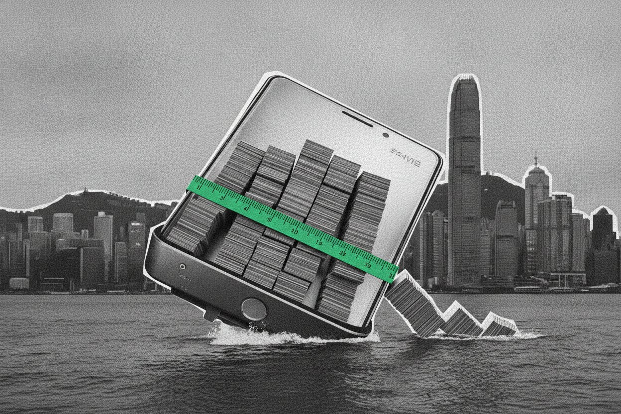 Five Chinese Tech Firms File for Hong Kong IPOs Totaling Up to HK$44.1 Billion