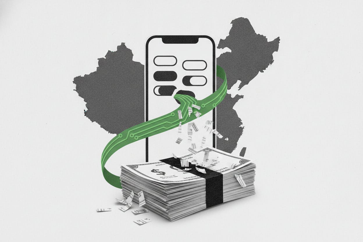 Guotai Haitong's AI tools help lift first-half profit 29%