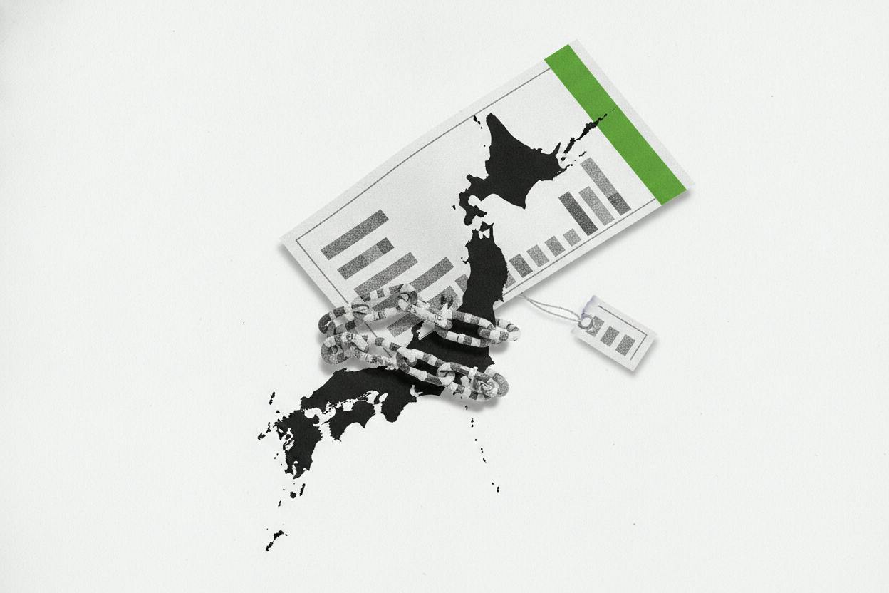 Infroneer Plans 147.2 Billion Yen Share Sale to Cut Acquisition Debt