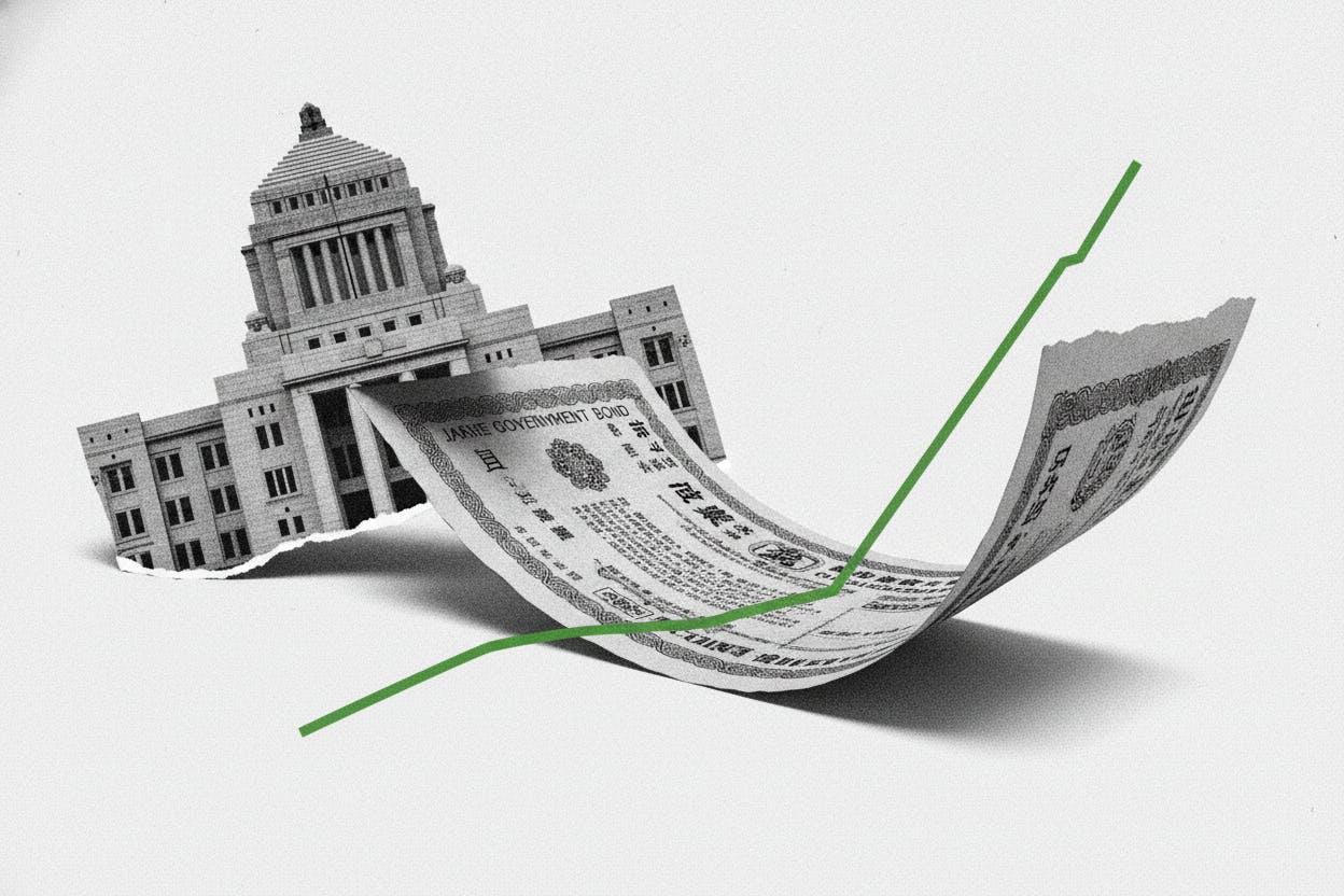 Japan Bond Yields Jump as Government Signals Pro-Growth Push to BOJ