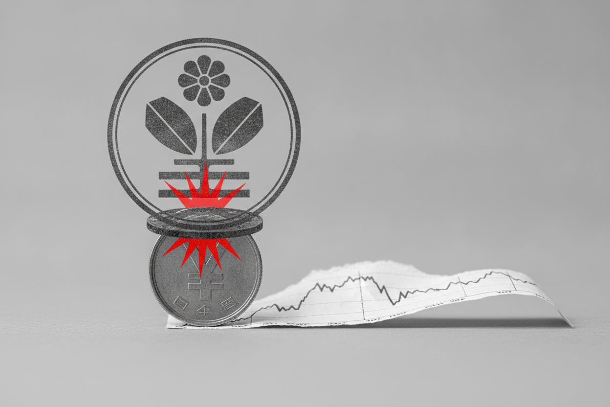 Japan intervenes in currency markets as yen weakens ahead of BOJ decision
