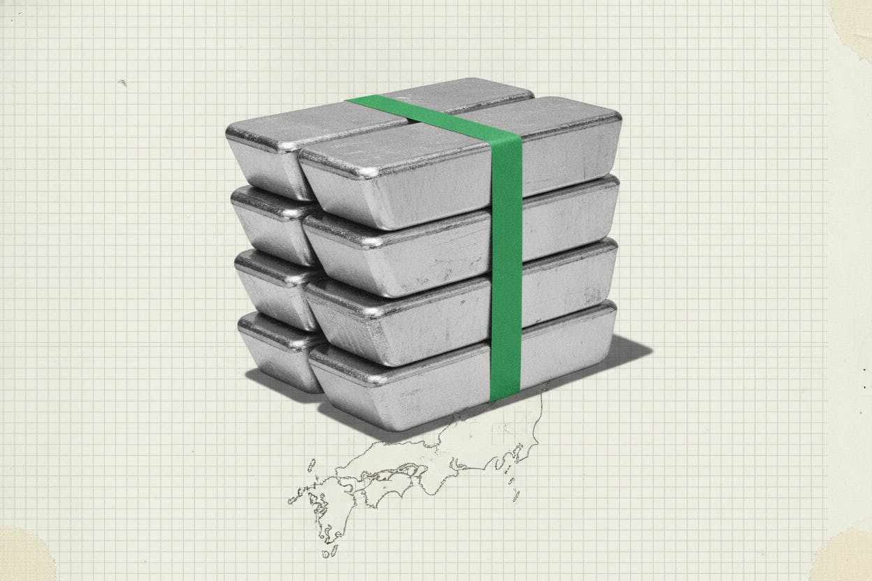 Japan's Aluminum Premiums Hit Decade High at $395/Ton Despite Easing Supply Fears
