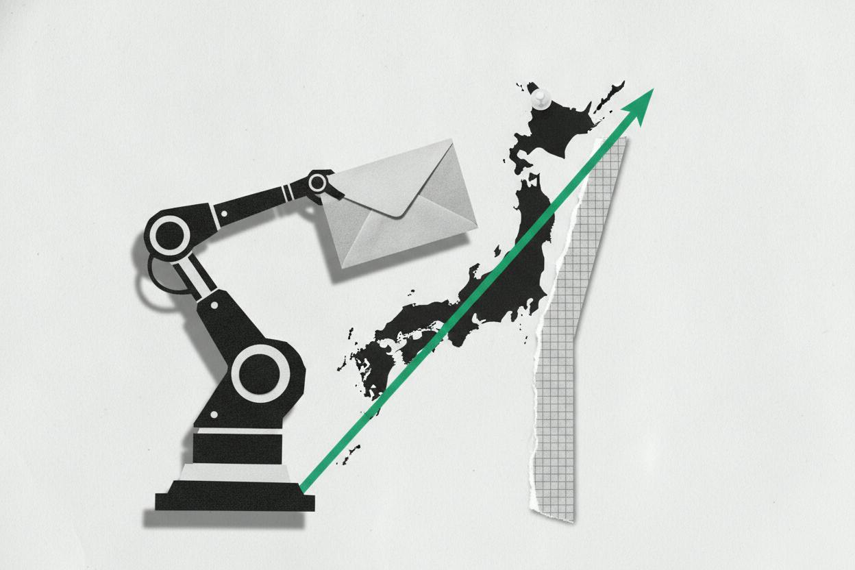 Japan's auto unions push for wage hikes that outpace inflation