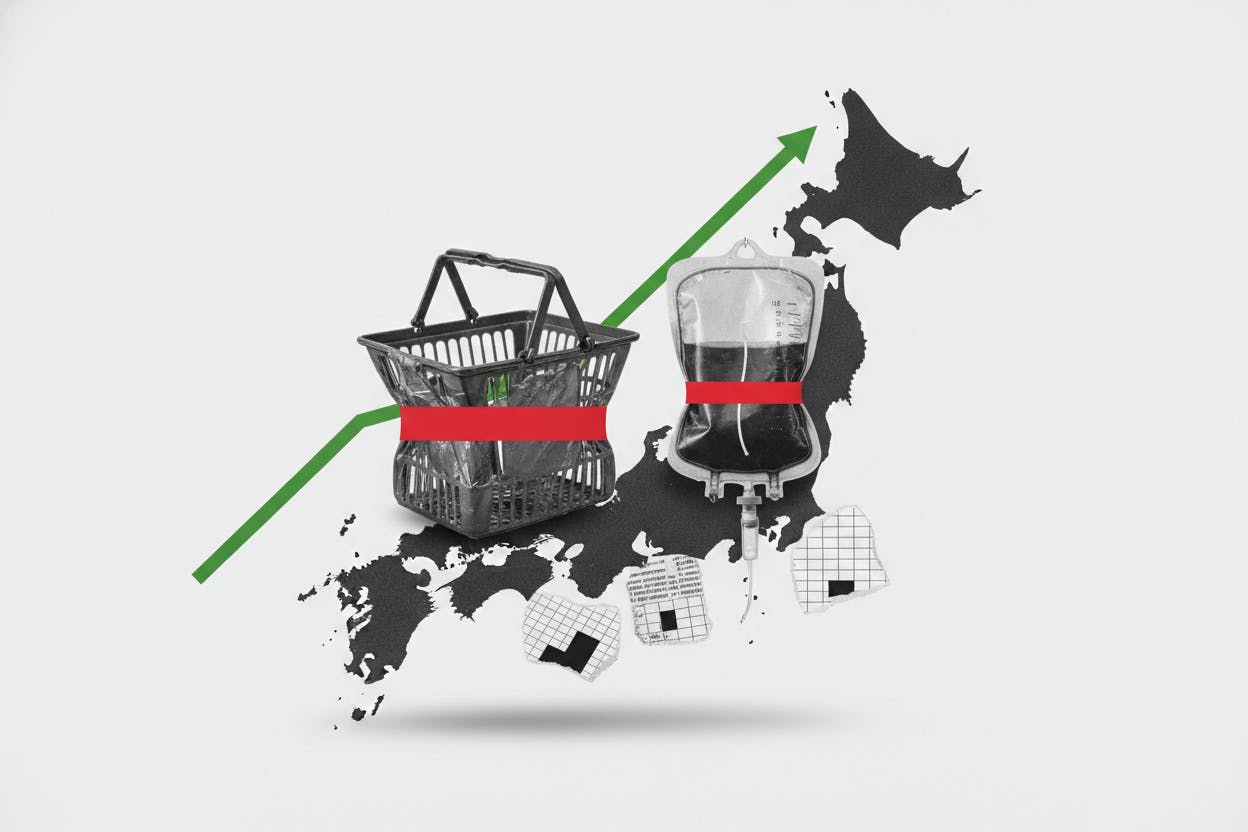 Japan's earnings season trips up retailers and medtech despite strong results