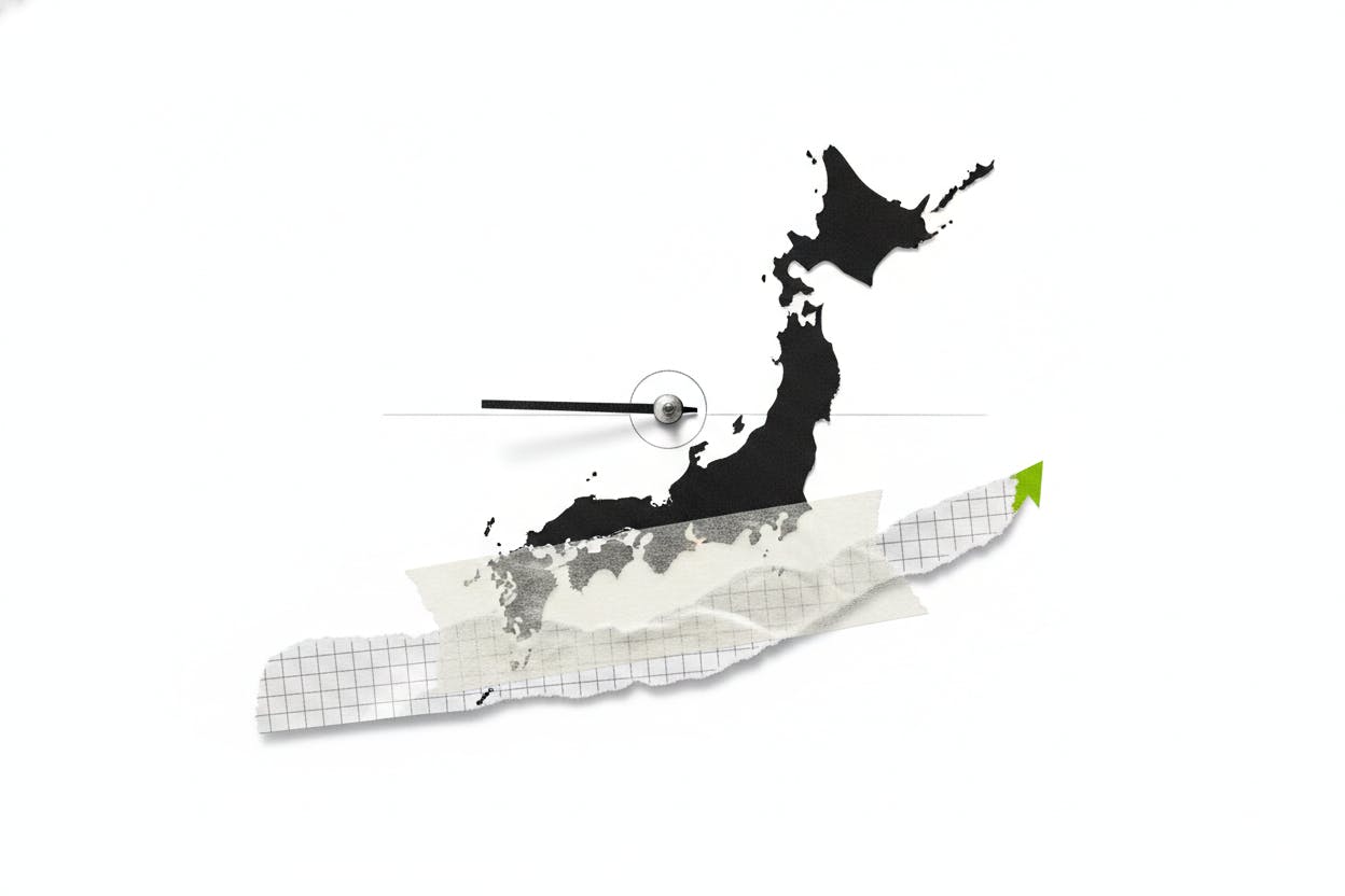 Japan's Eco Watchers Index Edges Up to 44.0 in June, Still Below Pessimism Threshold