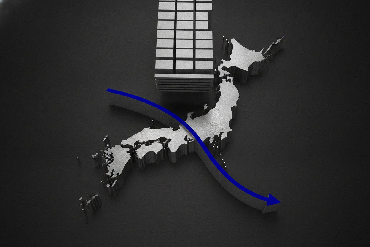 Japan seeks record ¥7.8 trillion for chips and AI push