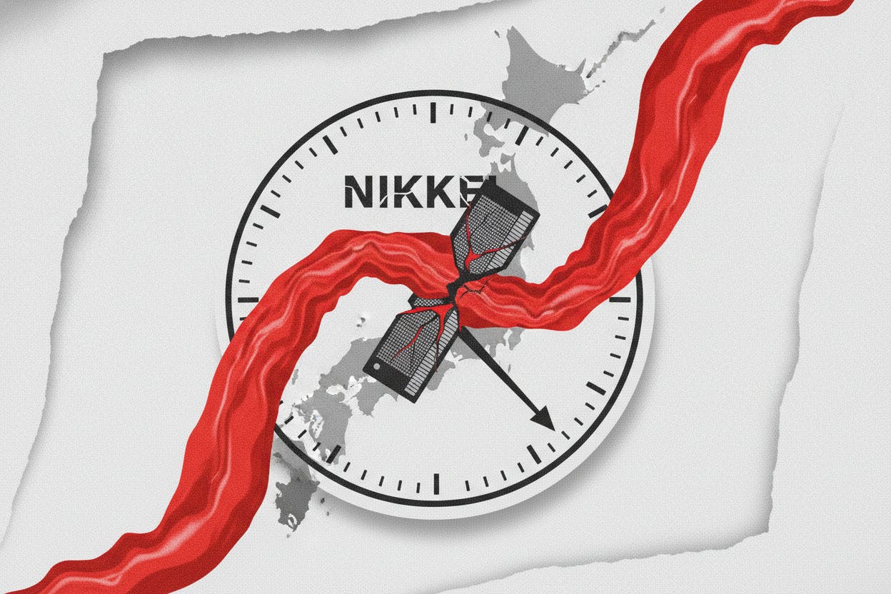 Nikkei Falls as Oil Surge and Chip Weakness Hit Japan's Market