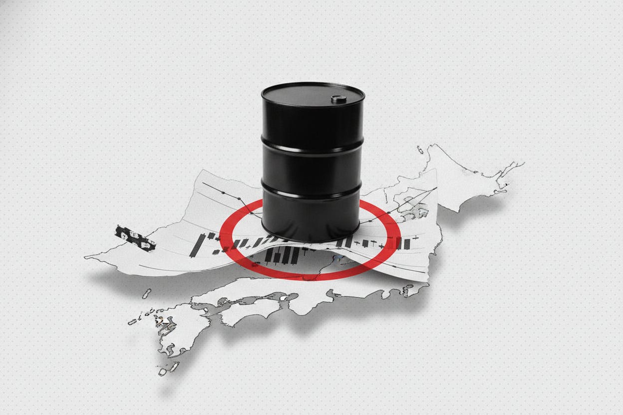 Nikkei slips as oil nears $100 on Middle East attacks, US inflation in focus