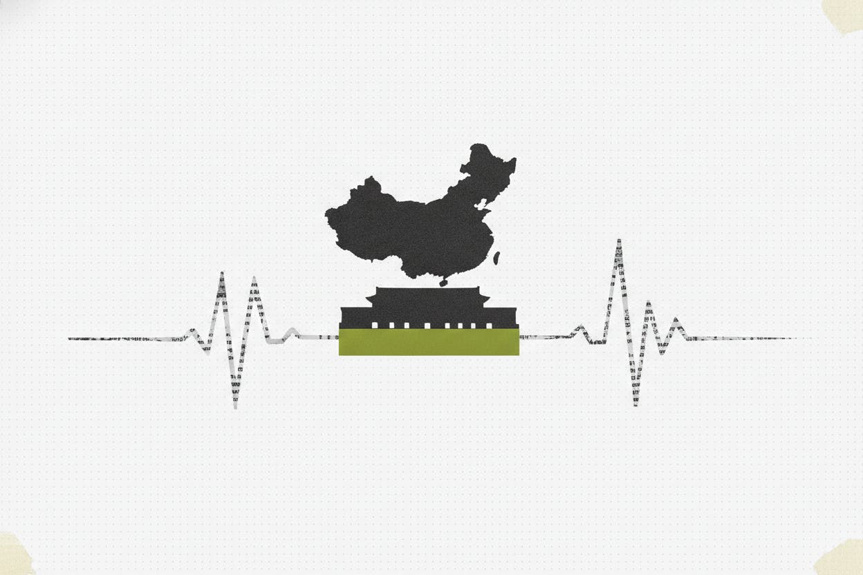 PBOC Adds Overnight Reverse Repos to Steady Short-Term Funding Rates