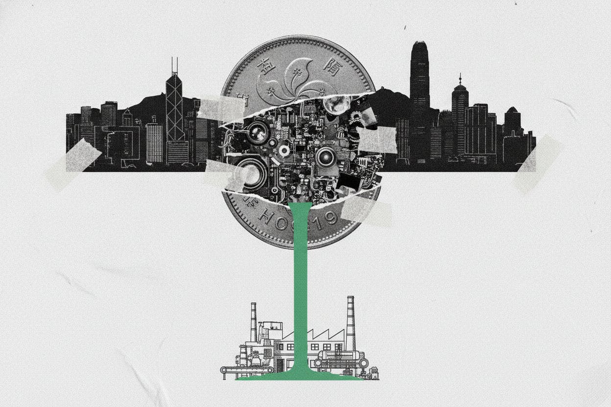 Reconova Technologies Launches HK$608.4 Million Hong Kong IPO to Fund AI R&D and Production Base