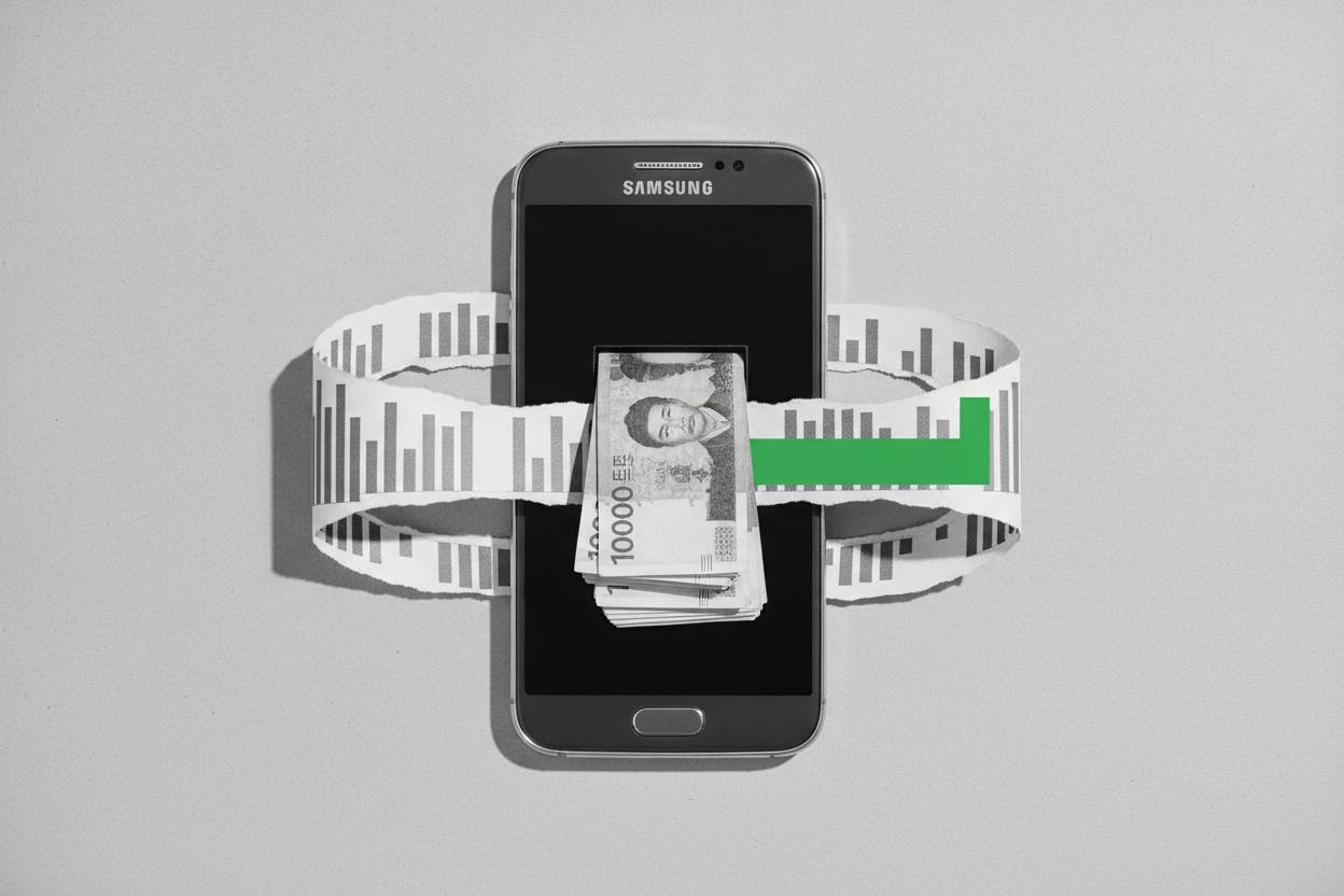 Samsung to discuss record $72B shareholder payout plan on Friday