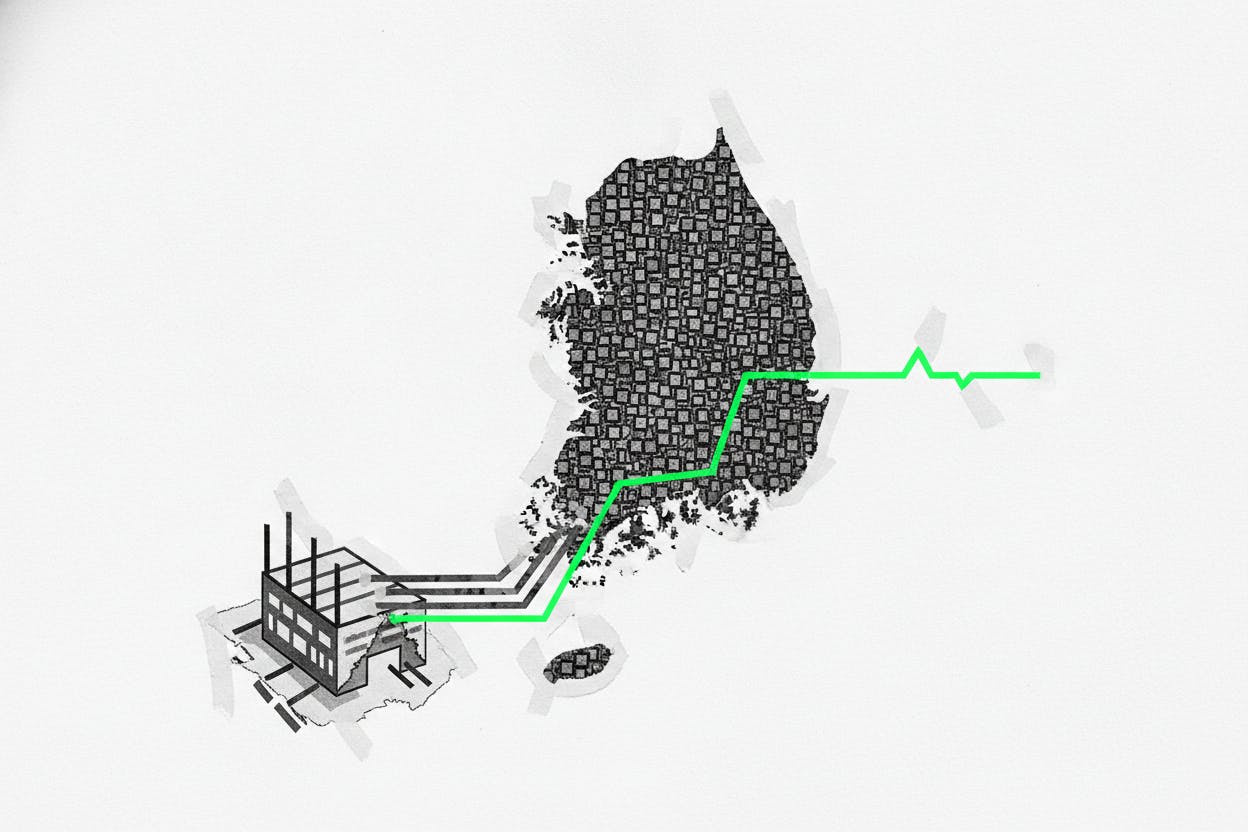 South Korea Bets $336 Billion on Chip and AI Hubs Outside Seoul