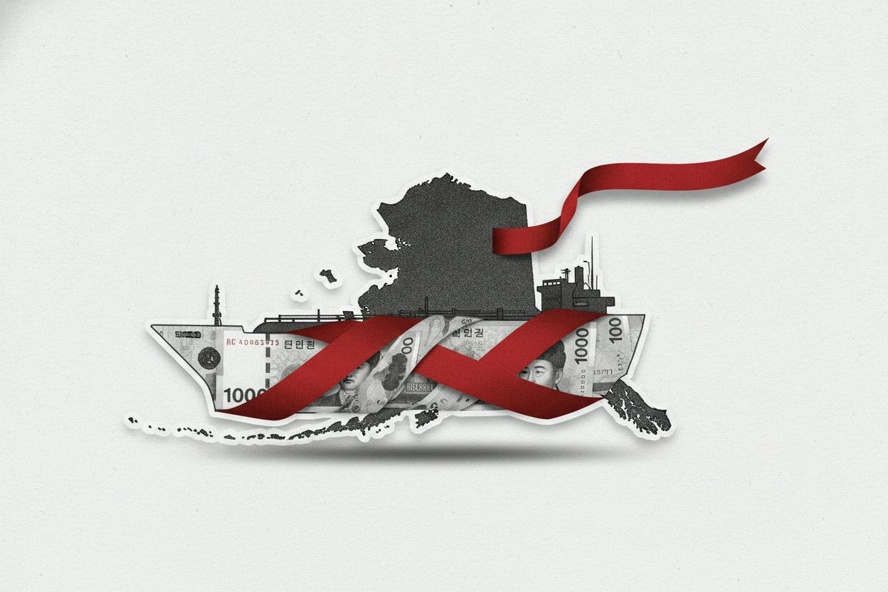 South Korea's $54B Alaska LNG Plan Raises Fairness Questions