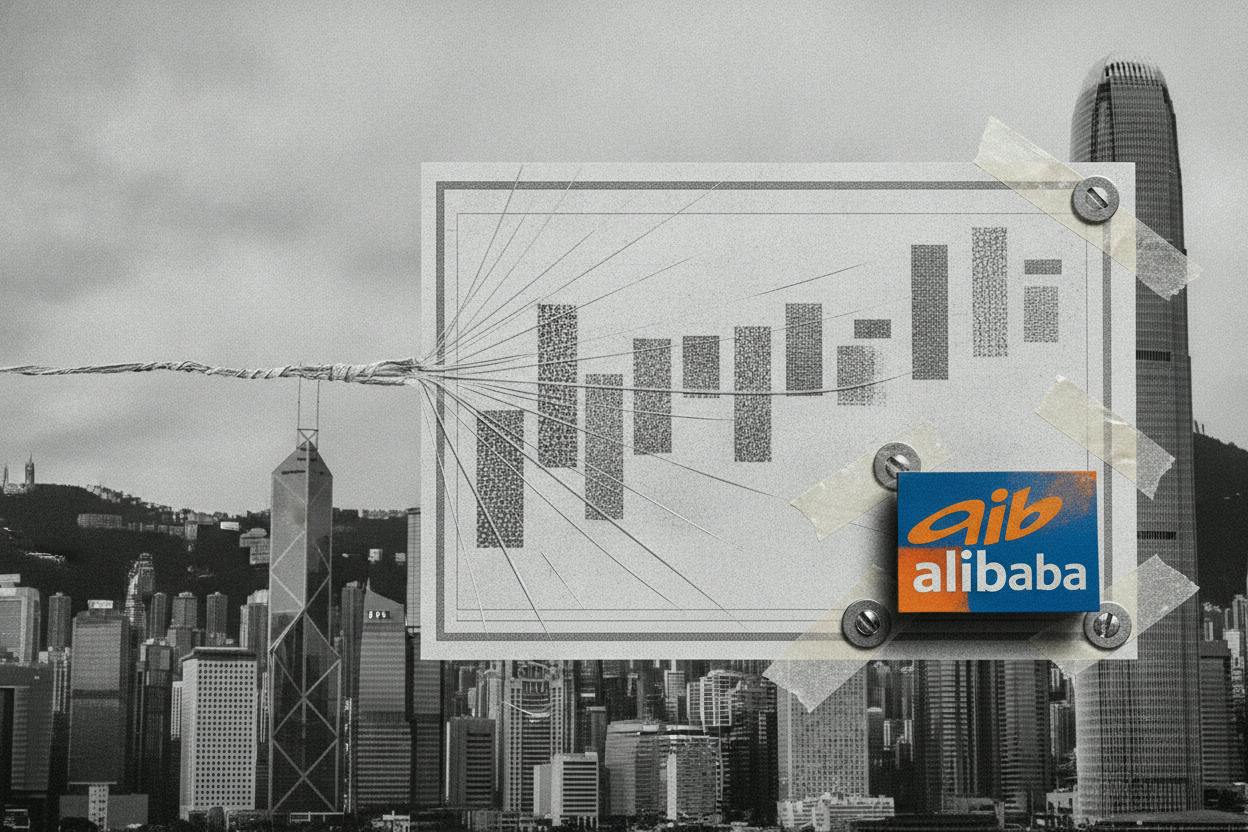 Suzhou Dongshan launches up to HK$10.7B Hong Kong IPO, Alibaba anchors