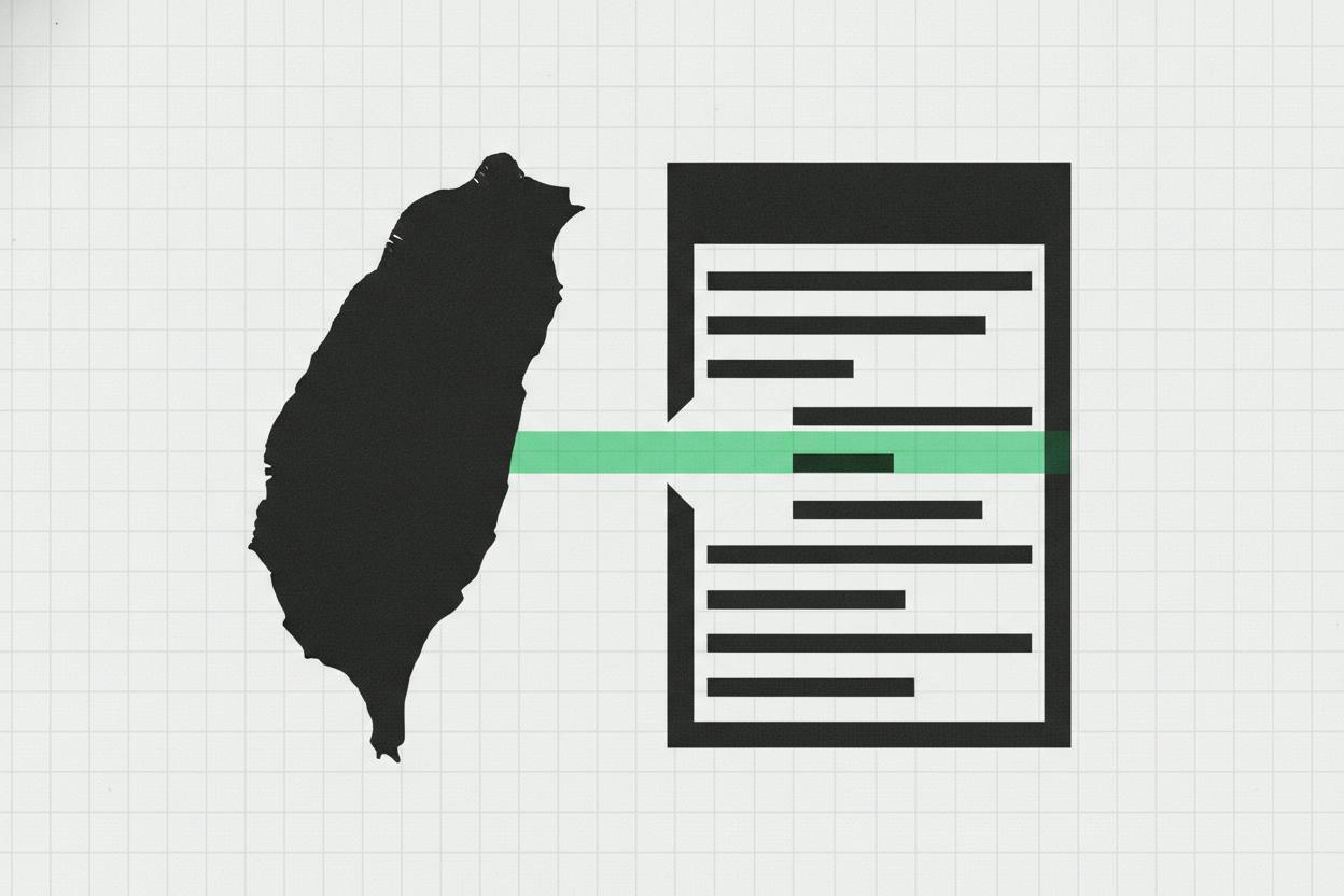 Taishin VC arm issues shares to complete MasterLink merger