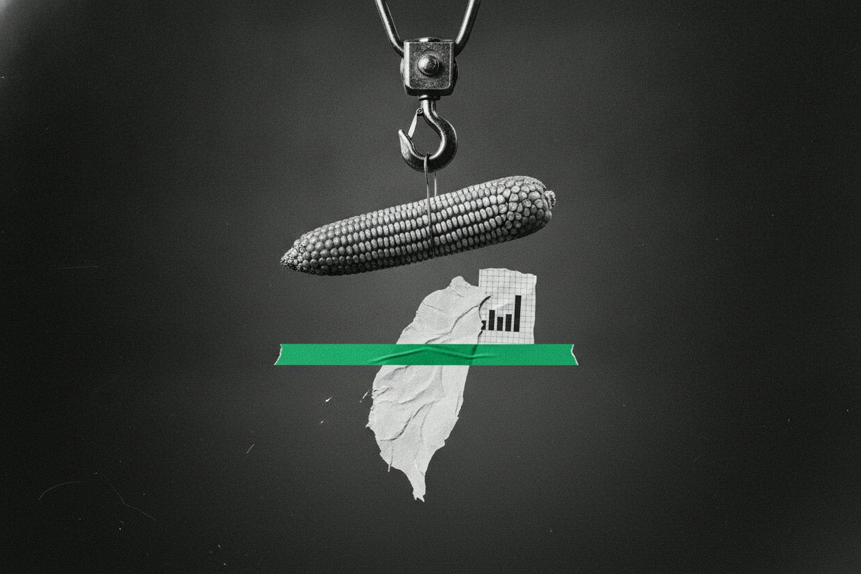 Taiwan's MFIG skips corn tender as offers seen too pricey