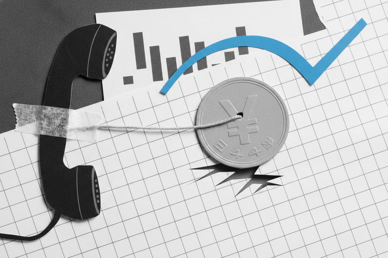Yen's sharp jump sparks debate over BOJ intervention vs rate check