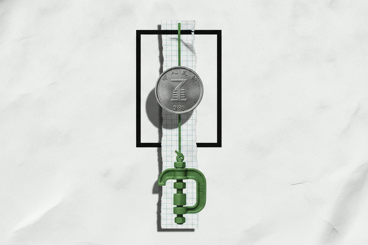 Yuan hits four-year high but PBOC fix signals caution